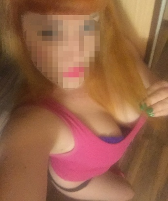 Проститутка Дина